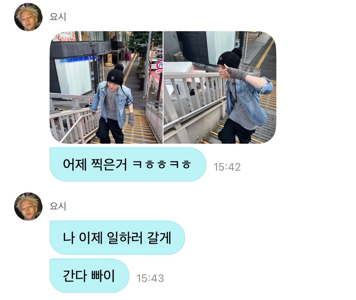 yoshiddang's tweet photo. 퓨핰ㅋ https://t.co/mOAXGXYNm8
