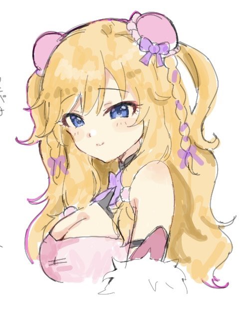 xpomerox's tweet photo. 🍭#大槻唯 https://t.co/fllsm0uc5U