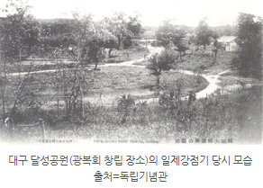 NC3_15's tweet photo. 2026년 7월의 독립운동가 <김경태·임봉주·장두환.박제선 선생>
https://t.co/Yg1q3asGQN https://t.co/K32r9Tlh8M