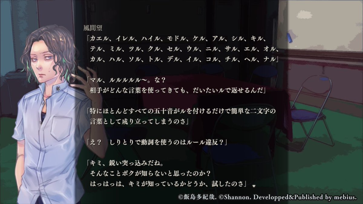 Re_naaO7's tweet photo. そのあとすぐ答え合わせされたｼﾞﾜｧ https://t.co/jyDpyd1oid