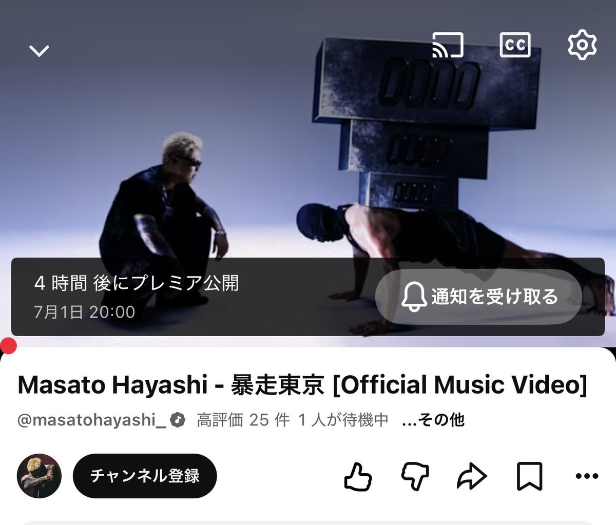 Masato Hayashi tweet media