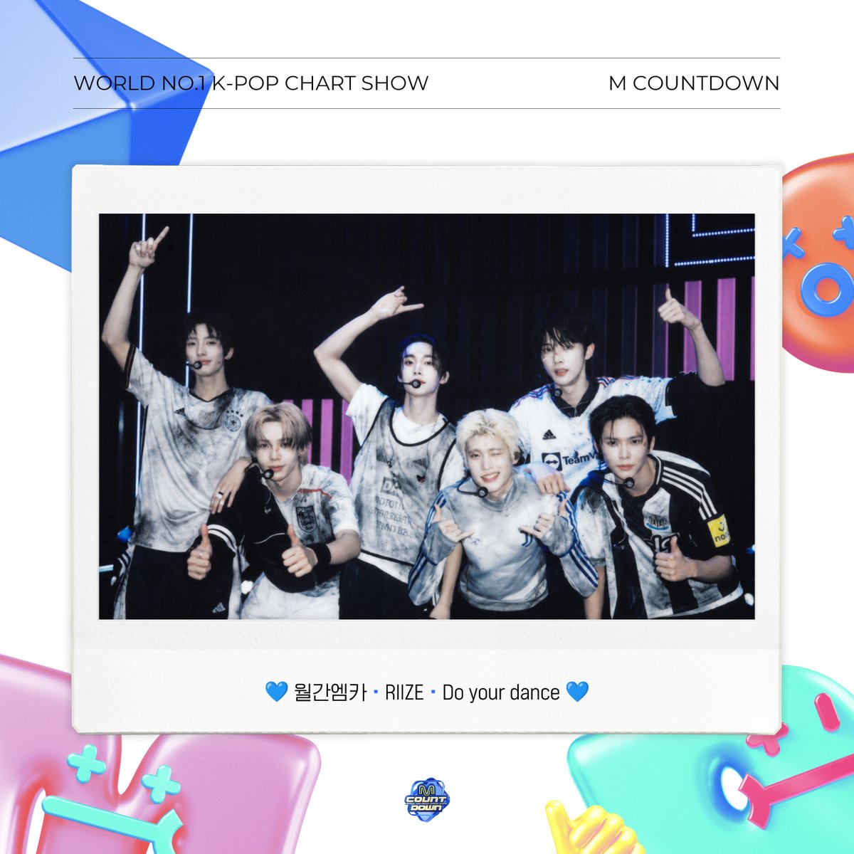 MnetMcountdown's tweet photo. 🗓️ 월간 엠카 6월호

M COUNTDOWN with #RIIZE
7월호도 기대해 주세요(๑•᎑<๑)ｰ☆

#월간엠카 #월간엠카_6월호 https://t.co/8iyRD0aIev