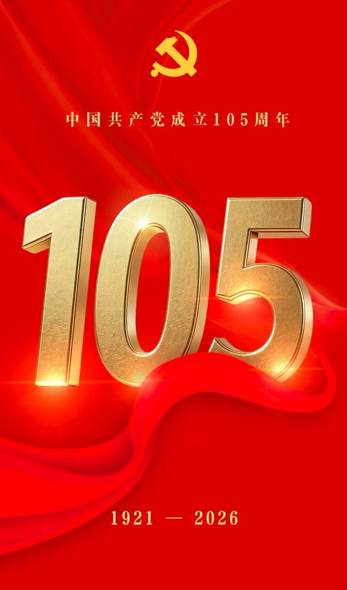 Jiaolongzhen tweet picture