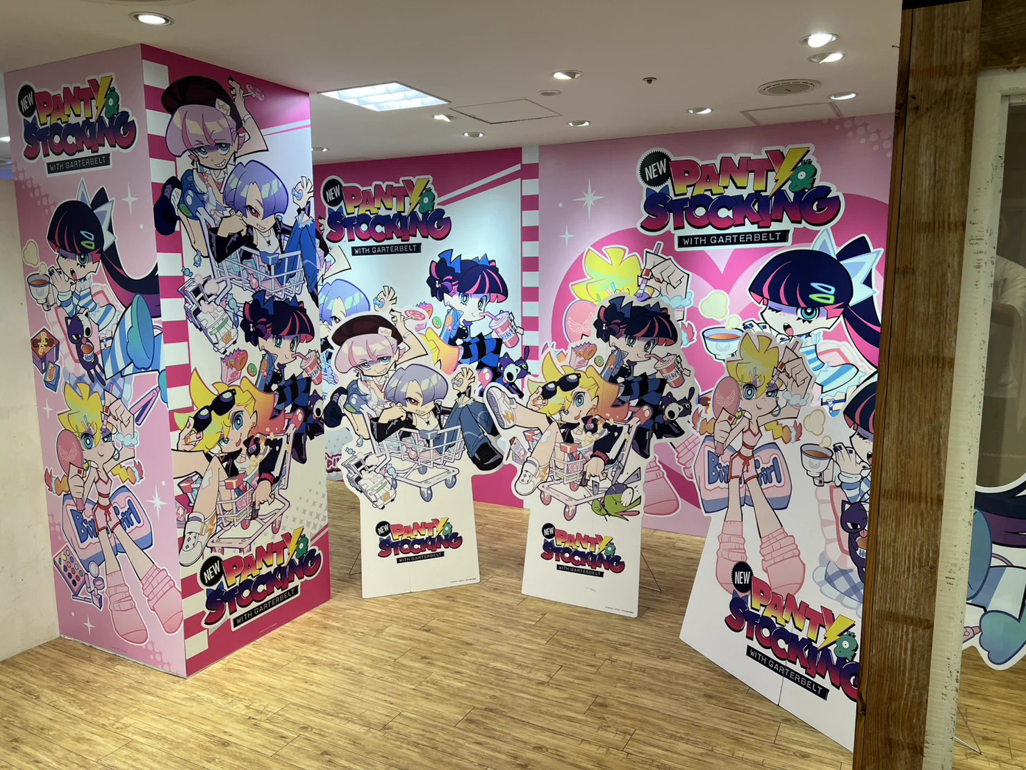 &R【アンドアール】 on X: 