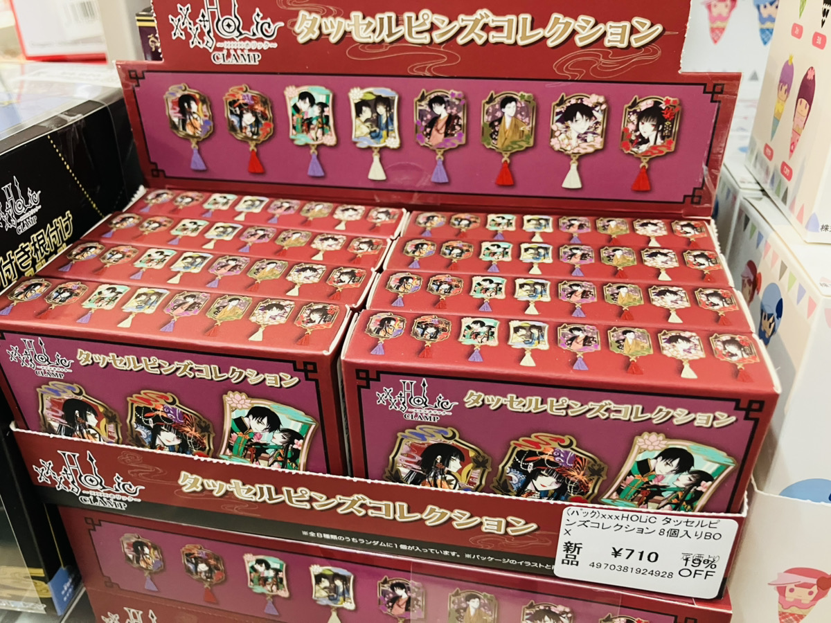 amiami_bukuro's tweet photo. 【#あみあみ池袋miniフェアグッズ店】

エンスカイ様の
「xxxHOLiC タッセルピンズコレクション」
「xxxHOLiC 箔押し缶バッジコレクション」
「xxxHOLiC 鈴付き根付けコレクション」
入荷しました✨

皆様のご来店をお待ちしています♪

#xxxHOLiC https://t.co/GGr0OTwrZ0