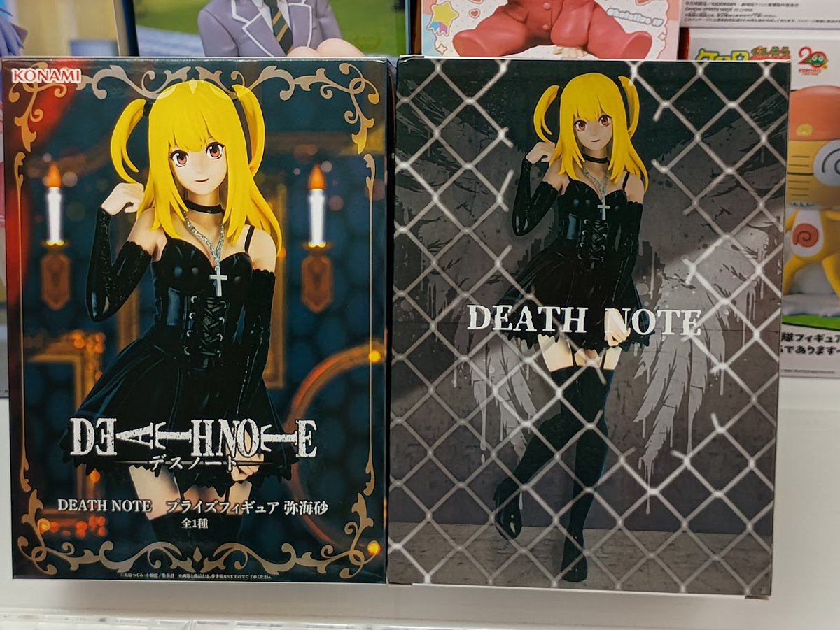 景品入荷情報】 「DEATH NOTE プライズフィギュア 弥海砂」が入荷致し 