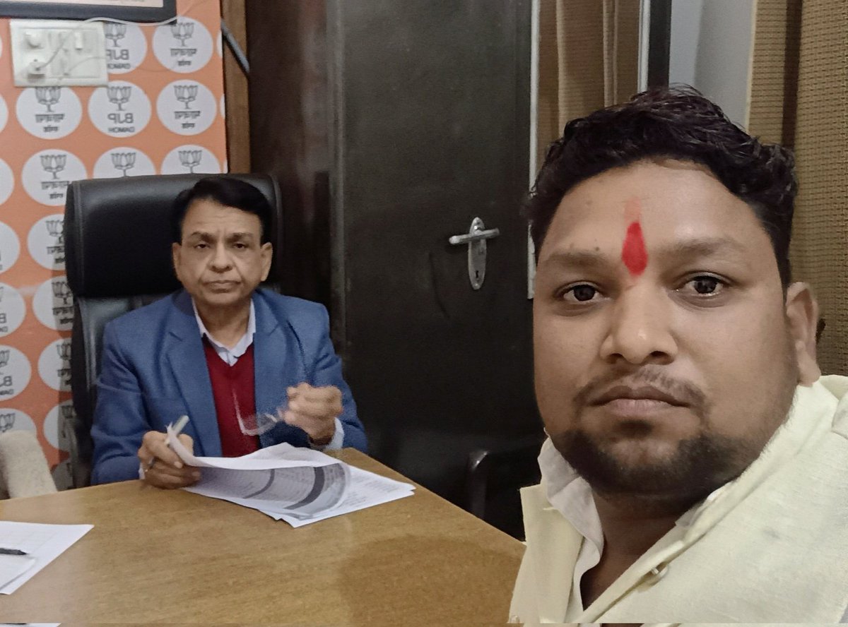 Devkinandan_7's tweet photo. मध्य प्रदेश के माननीय उपमुख्यमंत्री श्री जगदीश देवड़ा जी को जन्मदिन की आत्मीय बधाई एवं शुभकामनाएं💐

ईश्वर से आपके उत्तम स्वास्थ्य एवं सुदीर्घ जीवन की कामना करता हूँ।

@JagdishDevdaBJP https://t.co/nkXbfOAx4l