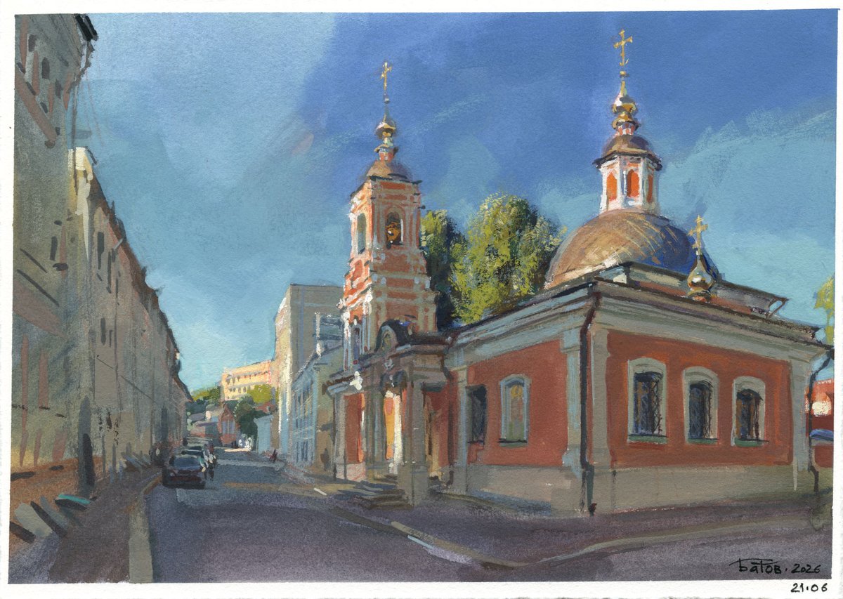 art_bat's tweet photo. 20260621  Podkopaevsky Lane, Moscow /  27,5x37 / gouache plein air painting.
Pinax paints. 
#Pinax_Extra #palazzo_watercolor_paper #urbansketchers #пленэр #акварель #этюды #гуашь #АкварельнаяМосква #WatercolorMoscow #gouache #cityscape #outdoorpainting #pleiairpainting https://t.co/OYoa5cBtMi