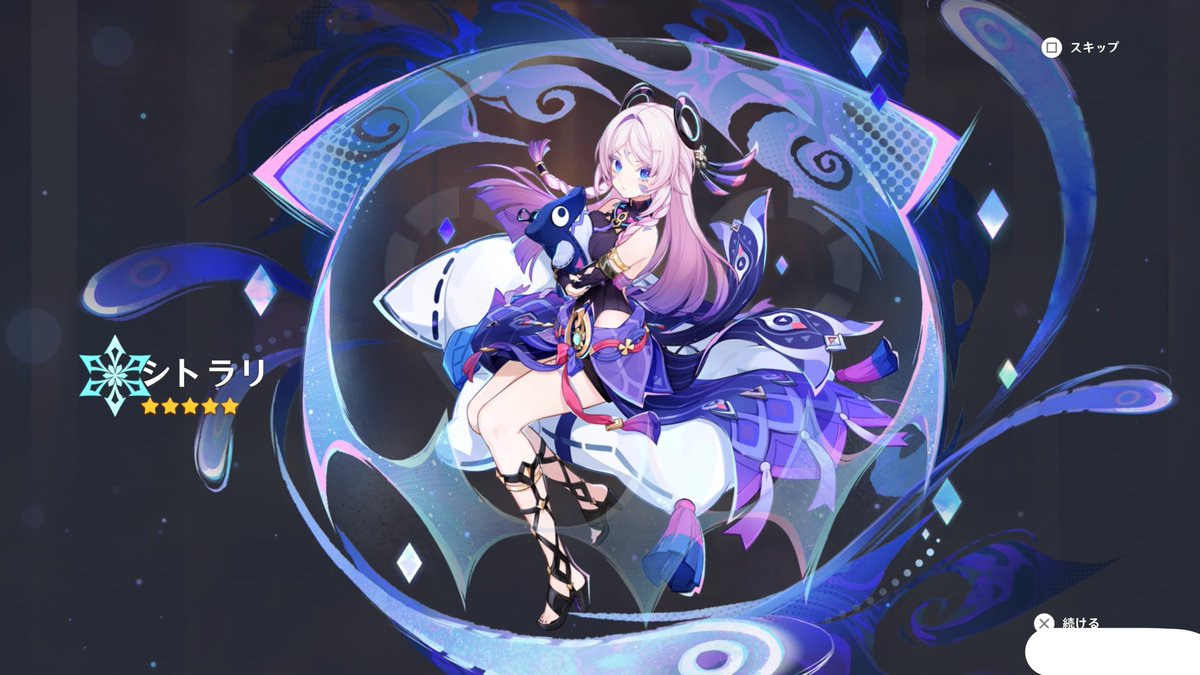 4046467dgm's tweet photo. 30000で初ゲから2凸まですり抜けなし熱い🥵 https://t.co/AtEPKUD83y