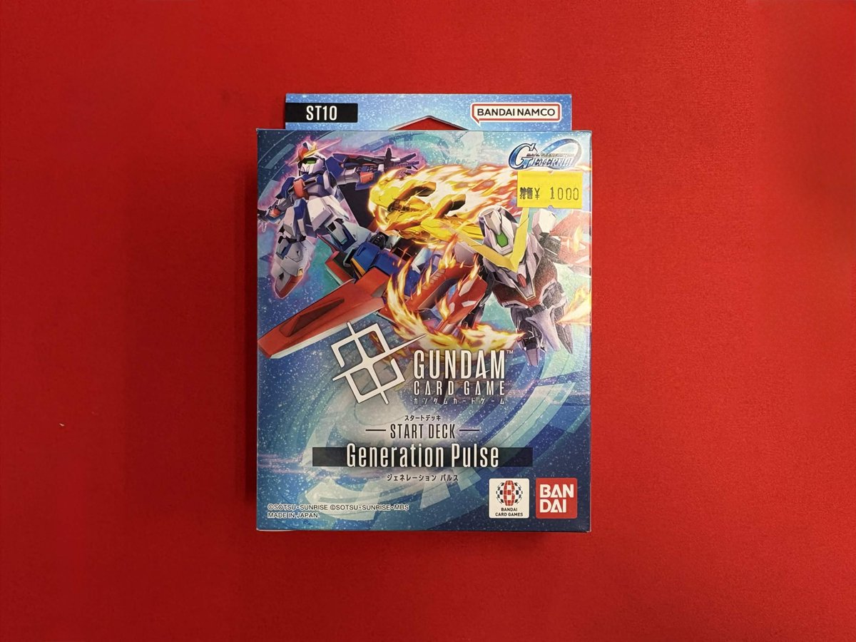 ?大幅値下げしました！? ガンダムカードゲーム **スタートデッキ 
