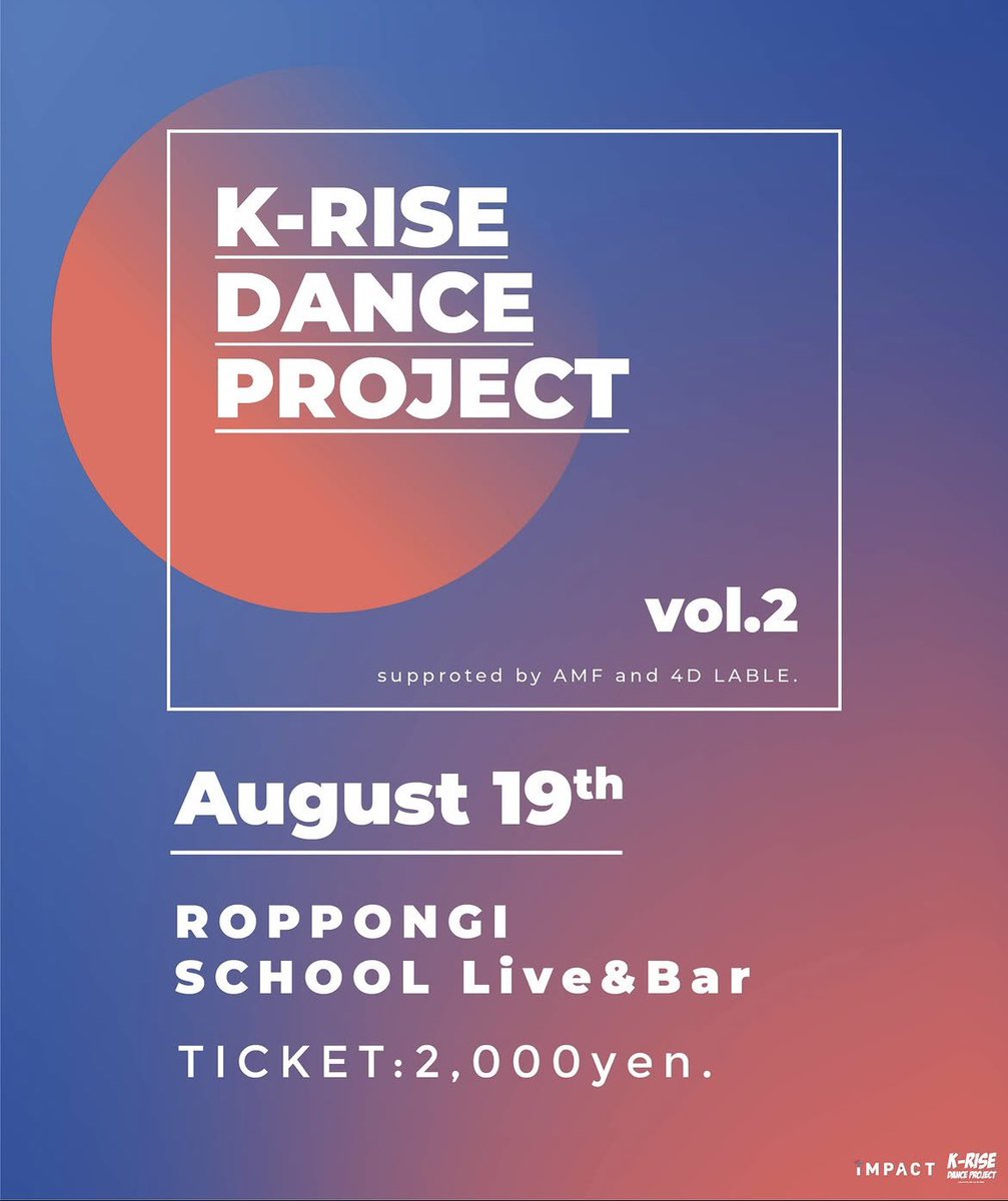 bluesky_model's tweet photo. 当事務所がスポンサーを務めます、K-RISE DANCE PROJECT 第二回目が開催されます。

今回も皆さんのパフォーマンス楽しみにしています😊

スポンサー審査員サポートが可能��女性モデルさんも募集中です😊

前回はYahoo!ニュースにも掲載されたイベントです。今回もオフィシャルが入りますので、ネットニュースに掲載されます。

#ダンスイベント 
#kpopdancecover 
#カバーダンス 
#オーディション