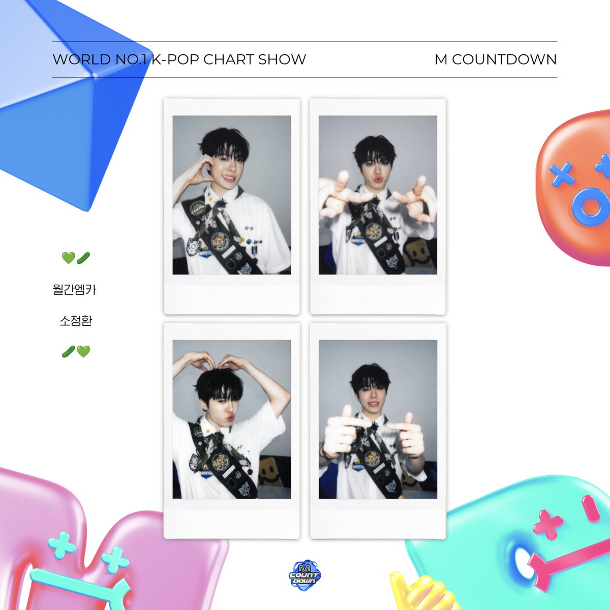 M COUNTDOWN tweet media