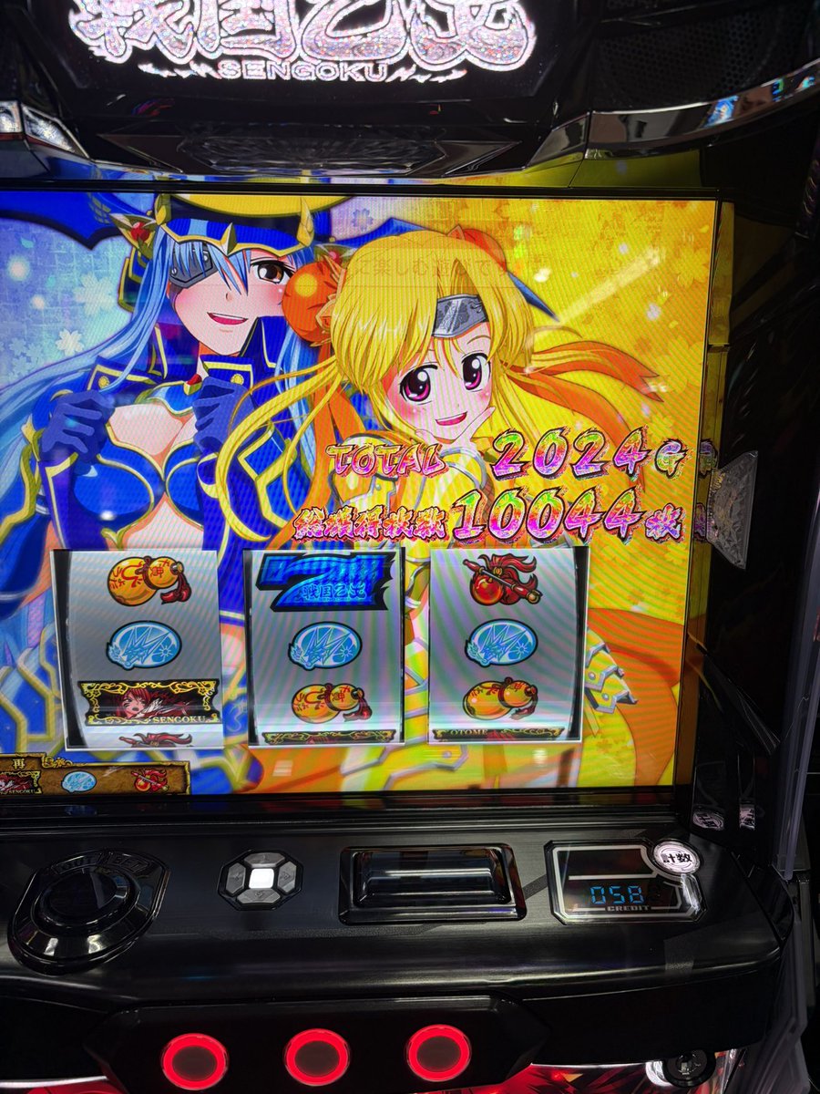 naz_uru's tweet photo. 勝ちまんた https://t.co/lxtHT4NNz6