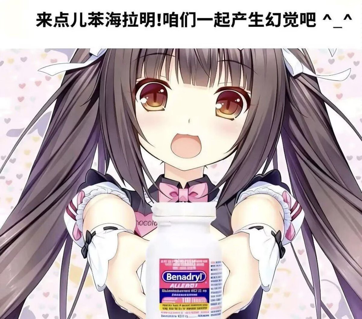 ax09s84751's tweet photo. 分享图片。 https://t.co/jmtAWyCM75