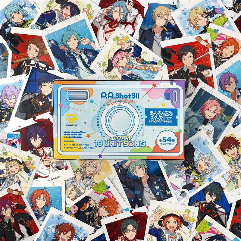 あんさんぶるスターズ ぱしゃっつ 予約受付中📣🌟 ＼ あんスタ より