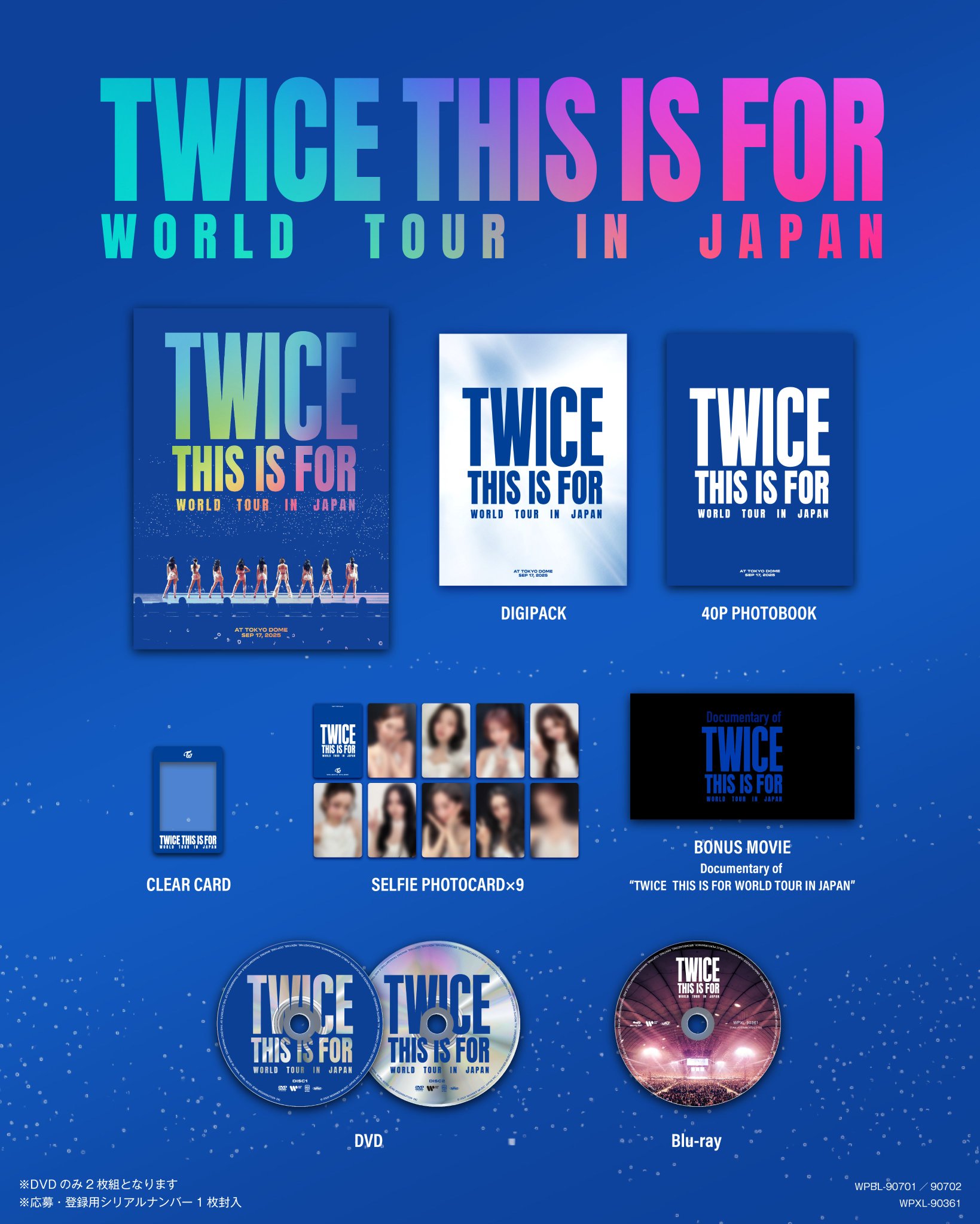 TWICE JAPAN OFFICIAL on X: 