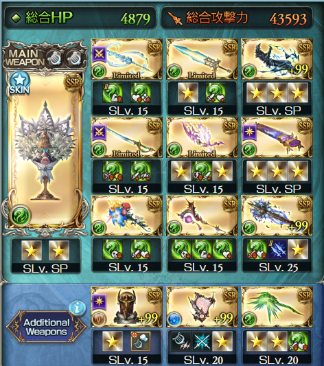hina_guraburu's tweet photo. ルシゼロ風ソロクリア編成
・両面神石
・シャトラAFにLv4HP1アビ消費のやつ
・ラモラックAFにLv4ポーションでFCゲージのやつ
・破壊拳5凸神撃Ⅱ
・極星琴5凸アビD覚醒1
・終末極奥
・オメガ琴奥義ゲージ上昇量⇧
・ドラポン無属性ダメ⇧

とにかくフルチェ！ドレスメグまりは全てを解決する！(*'▽') https://t.co/bNseaP3Knz