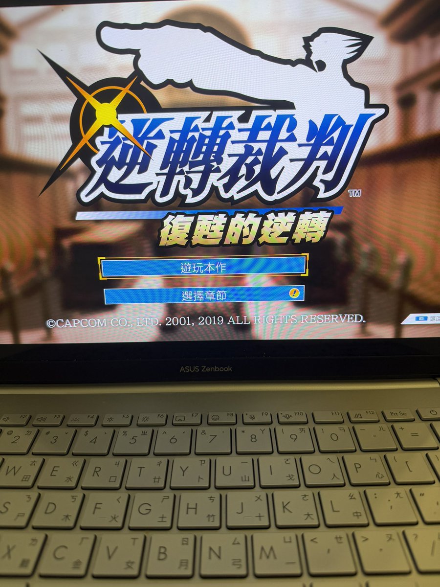 labxk__'s tweet photo. 總算是買了 https://t.co/MKn2fHcAJK