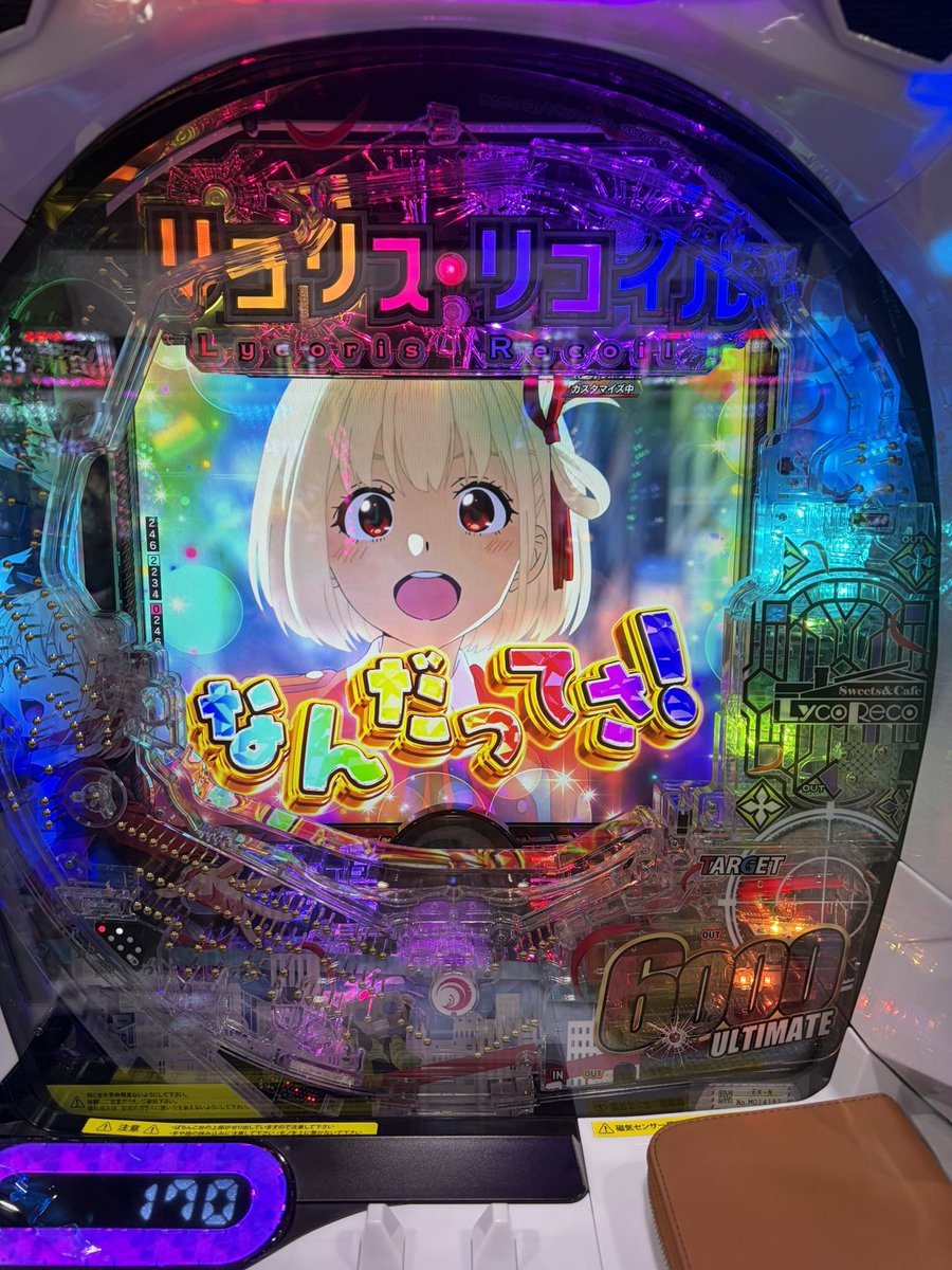 Strelitzia5142's tweet photo. 6月収支は＋36万で上々
まじで調子良すぎた。リコリコだけリザルト顔映ってたんで❌
7月も勝つぞ！ https://t.co/T5NgHwKc80