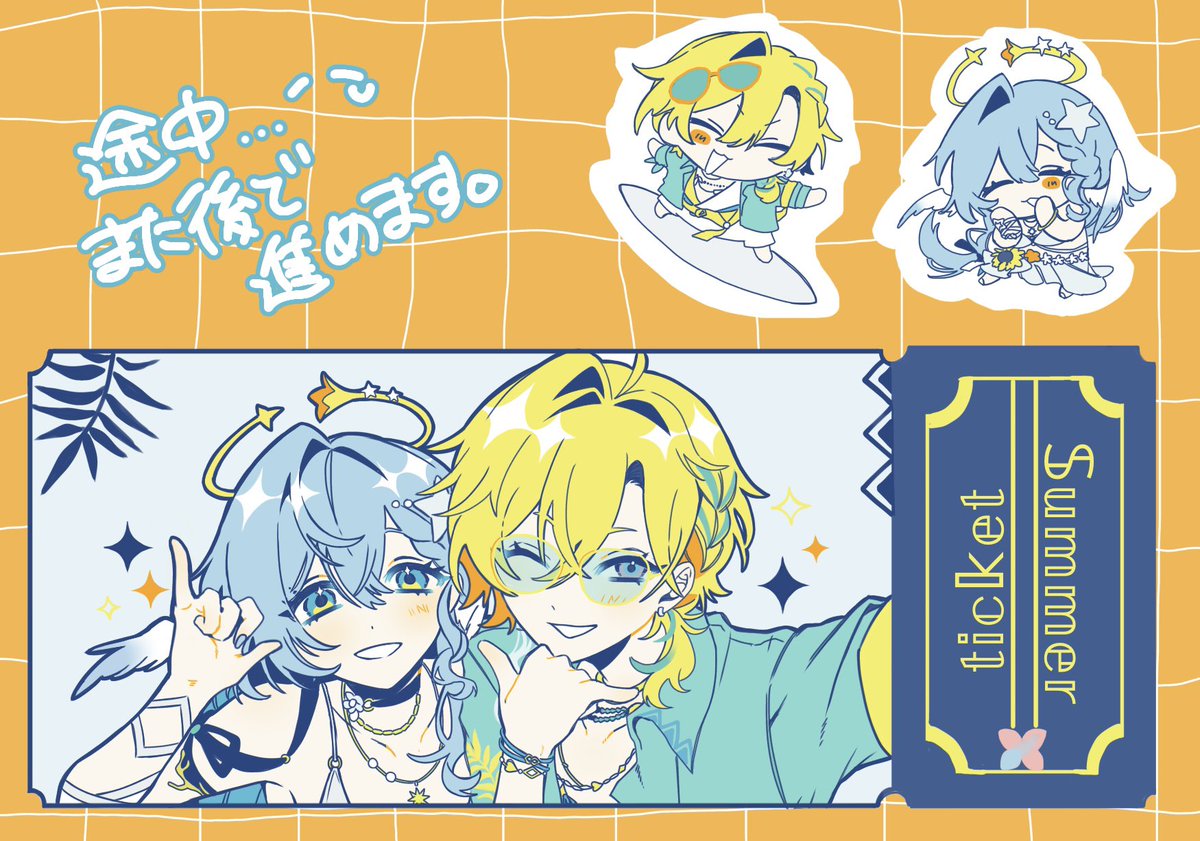 Yom1ch1_'s tweet photo. 自分のネップリ用で描いててまだ途中なんだけど、めちゃ可愛いので見て…😢 https://t.co/GLjO2B6q8Z