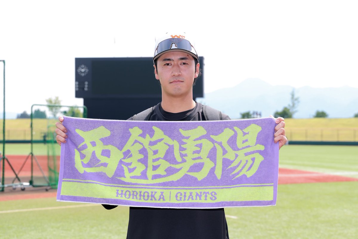 TokyoGiants's tweet photo. 【一軍】巨人 vs ヤクルト
きたぎんボールパーク🏟
18時試合開始⚾

盛岡開催記念グッズを好評販売中👍
https://t.co/f9hj2jrE4s https://t.co/7cJbgrSb33