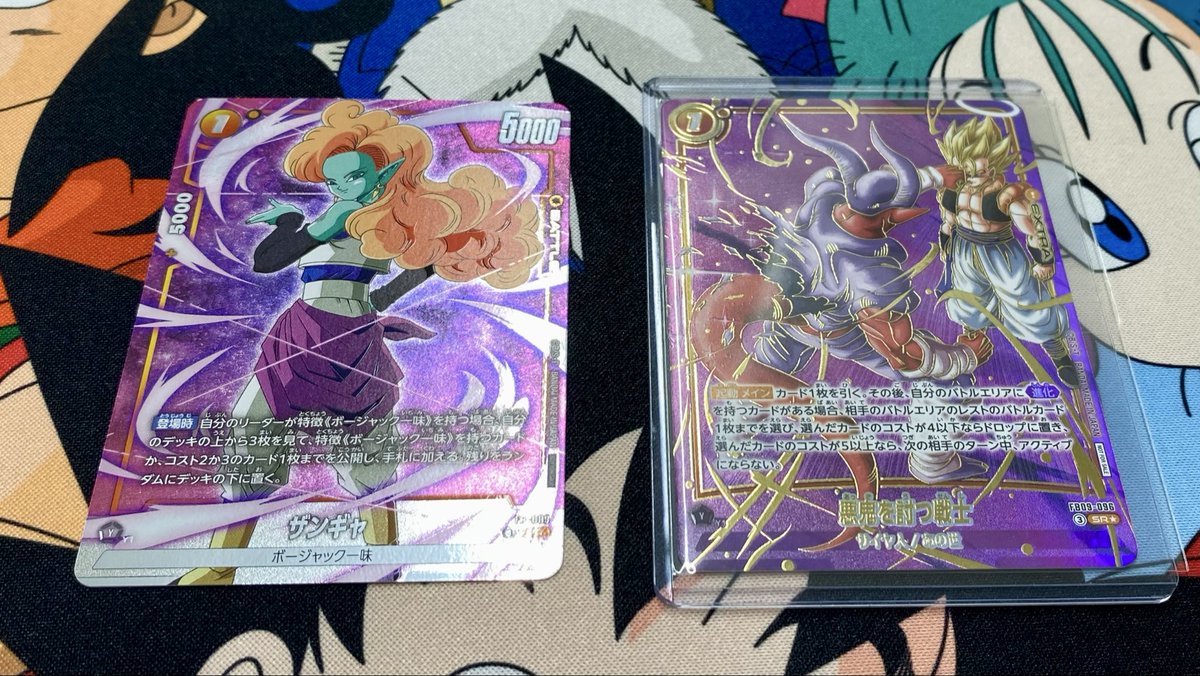 CIDOLFUS_DBFW's tweet photo. アルバト決勝負け😭

使用：悟空3

黄ボジャ　後攻⭕️
ベジブル　先攻⭕️
ベジブル　後攻⭕️
ベジブル　後攻❌

階段崩れて終了… https://t.co/42RVyYoFqU