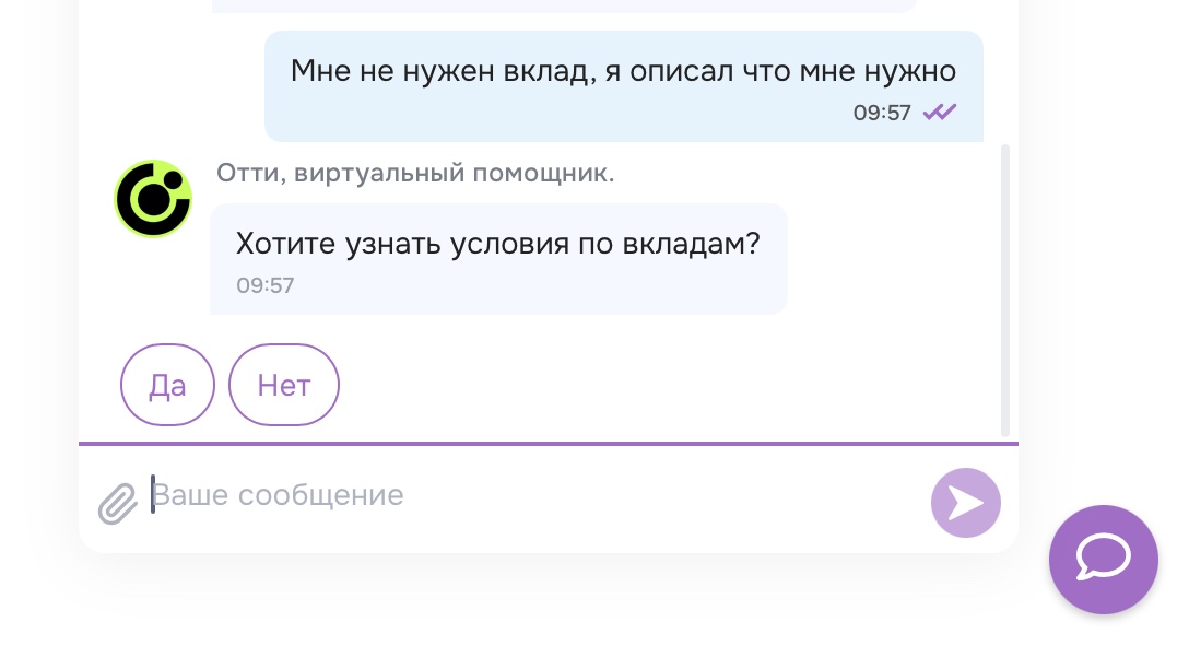 Andrei Moiseenko tweet media