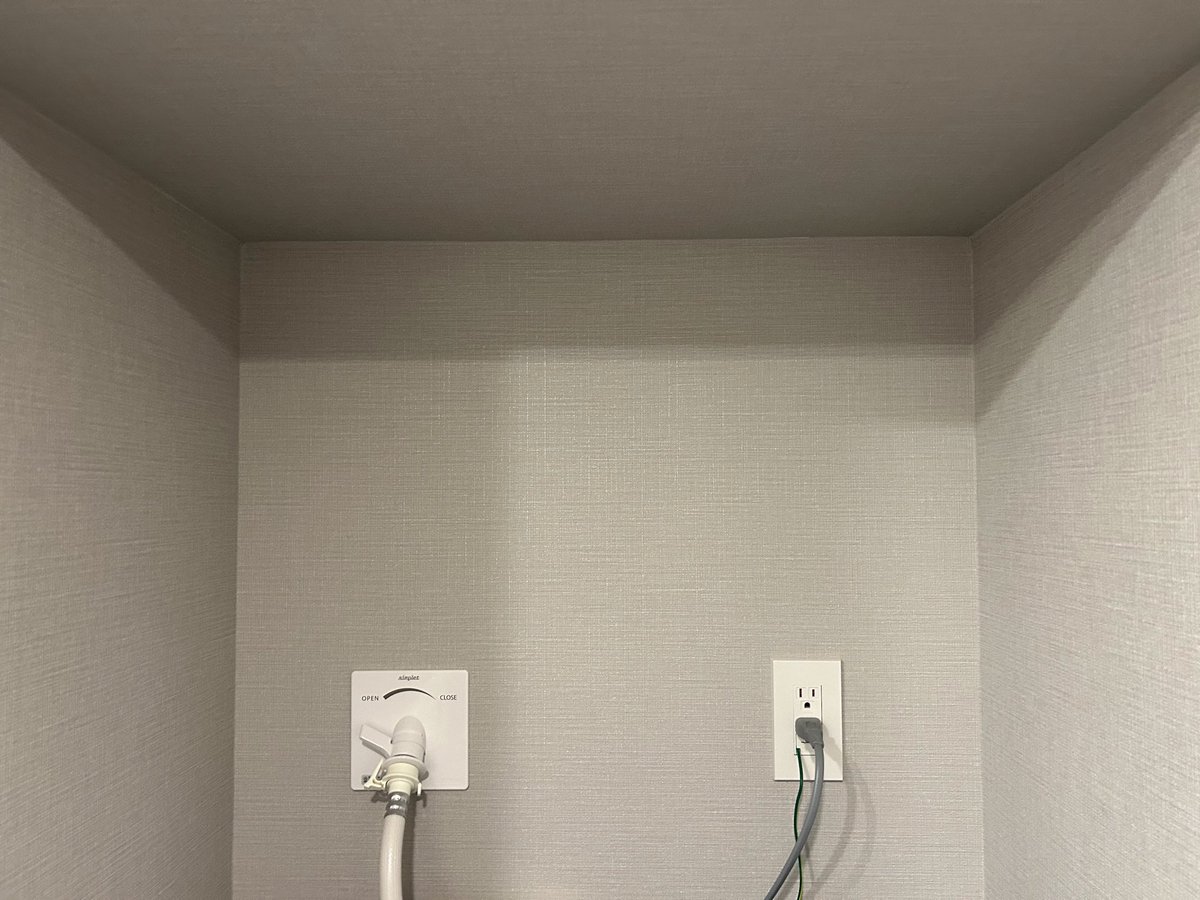 lifetime_s's tweet photo. エクセレントシティ瑞江ザテラスでマンションオプション工事！

洗濯機上に、
・オーダー吊り戸棚
を施工させていただきました！ https://t.co/0pzTzLIIMC