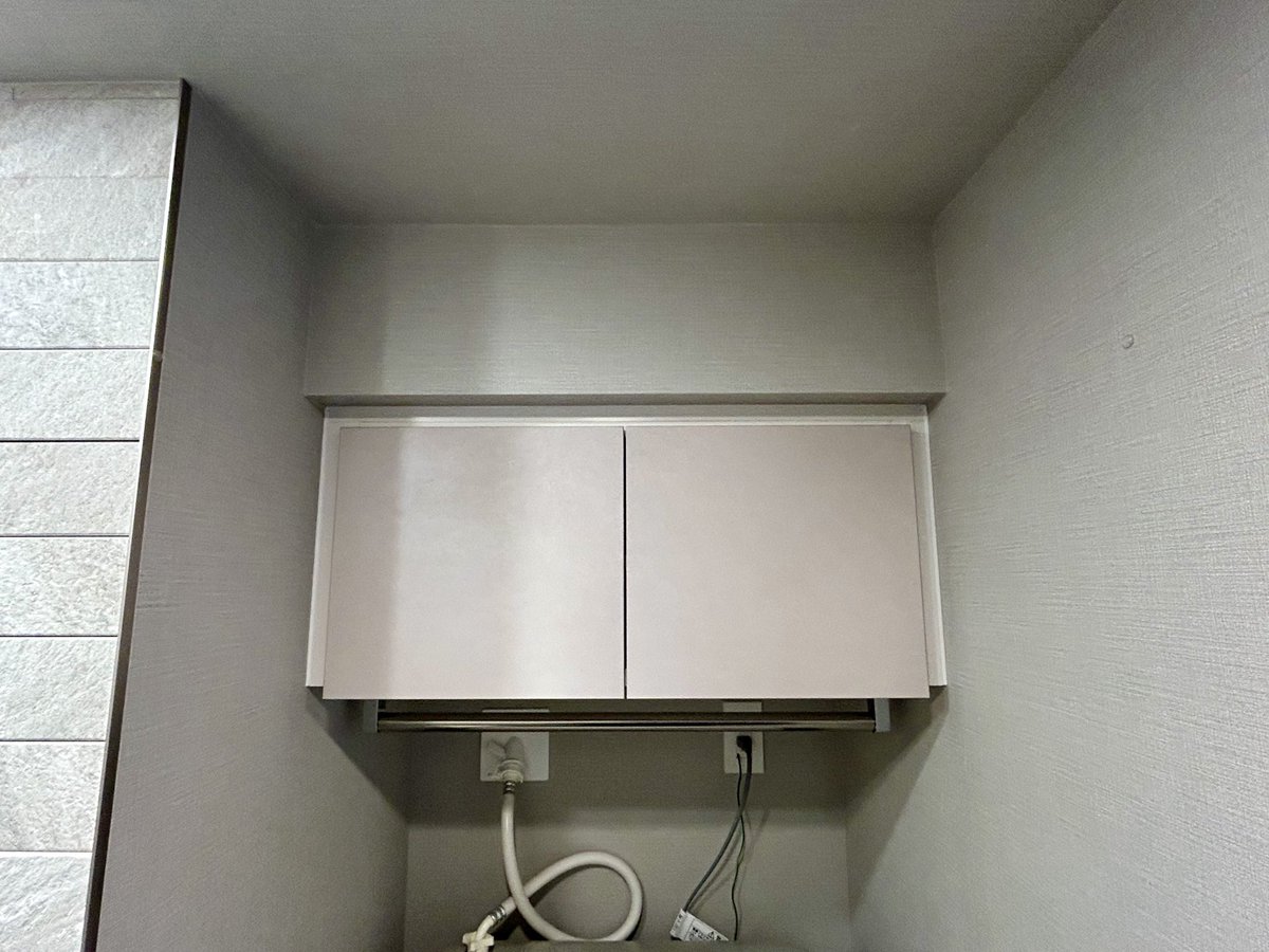 lifetime_s's tweet photo. エクセレントシティ瑞江ザテラスでマンションオプション工事！

洗濯機上に、
・オーダー吊り戸棚
を施工させていただきました！ https://t.co/0pzTzLIIMC