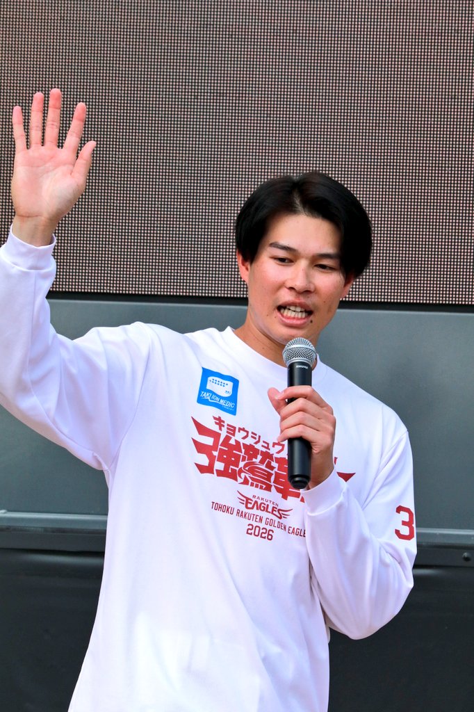 Post by impact blue on X: 中島選手登場！