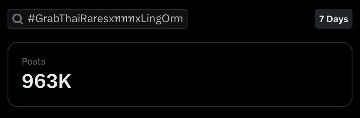 luludulolo's tweet photo. 37K left 😭
Energy boost boost naaaaaa

GRAB LINGORM EVENT
#GrabThaiRaresxทททxLingOrm https://t.co/S2rVtSI8Uv