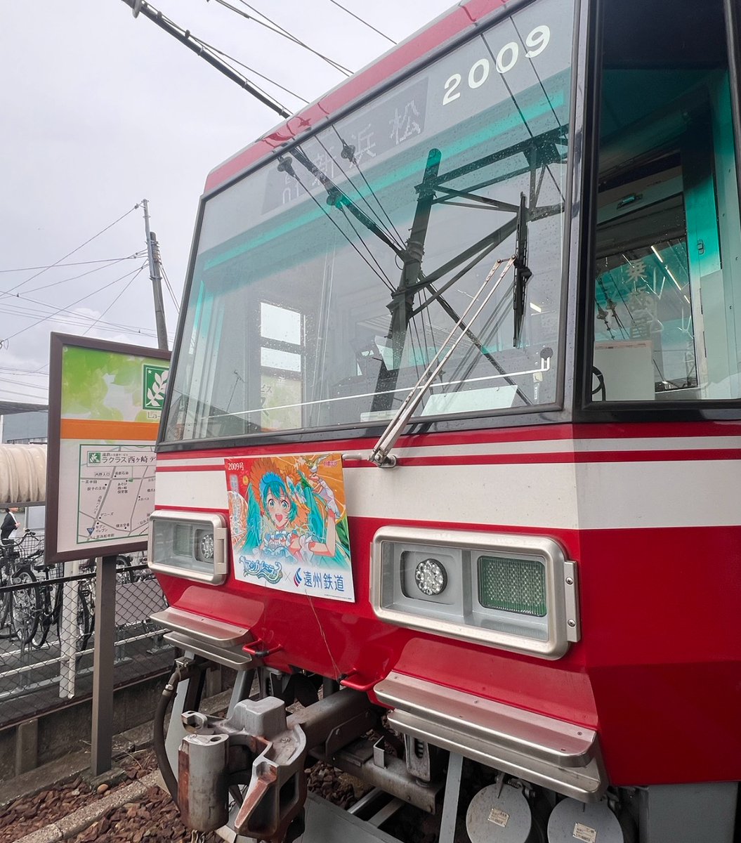 et_train's tweet photo. ◤初音ミク「#マジカルミライ2026」
ヘッドマークを掲出して運行開始◢

🫧___________________________________________

📅運行期間：2026/7/1(水)～2026/9/30(水)
🚋掲出車両：2003号・2009号
_______________________________________________🎼

＃初音ミク　＃マジカルミライ　＃遠鉄電車 https://t.co/7YSblkKJSi