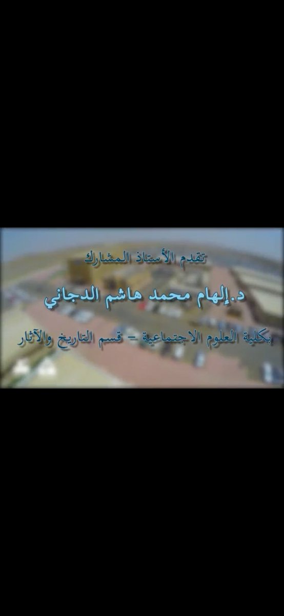 Shahd__Khalil's tweet photo. https://t.co/qqzqoDg0dY https://t.co/v1AOcGZT6F