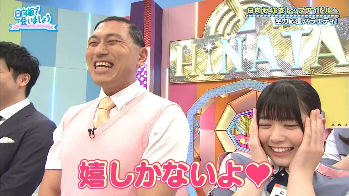 yo_sakura46's tweet photo. 大学忙しくて全く浮上してない男
僕と仲良くしてください
お友達になってください

#7月になったのでリプした人に一言 https://t.co/XN2JRFejOQ