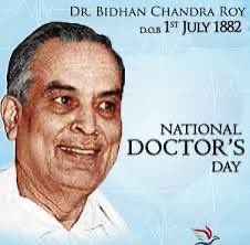 sanjayjavin's tweet photo. #NationalDoctorsDay. in memory of bidhan chandra roy-former chief minister of west bengal and an eminent physician himself.he was born on july 1, 1882 in patna and died on the same date in 1962.our respect to all the members of this honourable profession. 🙏🙏🙏@EduMinOfIndia https://t.co/FWbfmxrPAf