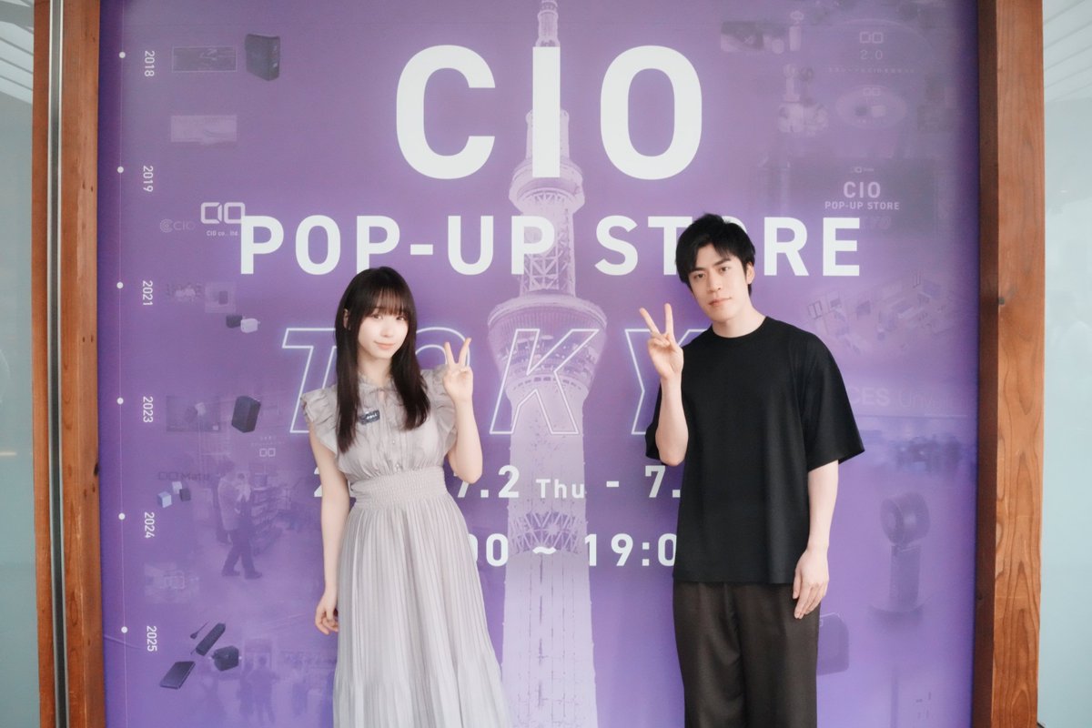 iorimoe_five's tweet photo. 本日は愛用している #CIO さんの創業10周年記念プレス発表会にゲストで登壇しました✨
新製品のご紹介やこれからを見据えた会社のお話だったりたくさんお伺いができました👀

7月2~5日には原宿で『CIO POP-UP STORE TOKYO 10th ANNIV.』が開催されます
4日(土)には私もまたゲストで遊びに行くよ！☝️ https://t.co/13sLJDMbyF