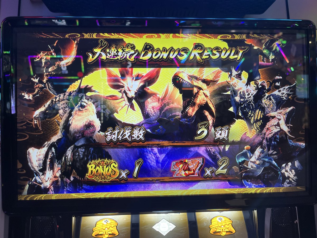 TheDCC9269's tweet photo. ジョージさんの隣は出るってウワサ
さすがにメンツは保ちました。
歯みせていいっしょ https://t.co/bUB2HbOjR4