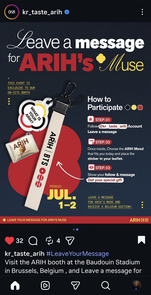 AKIRANG⁷⁼¹ 아포방포 ¹¹⟬⟭⟭⟬ ⊙⊝⊜ ⁷ ㉧㉣㉣ tweet media
