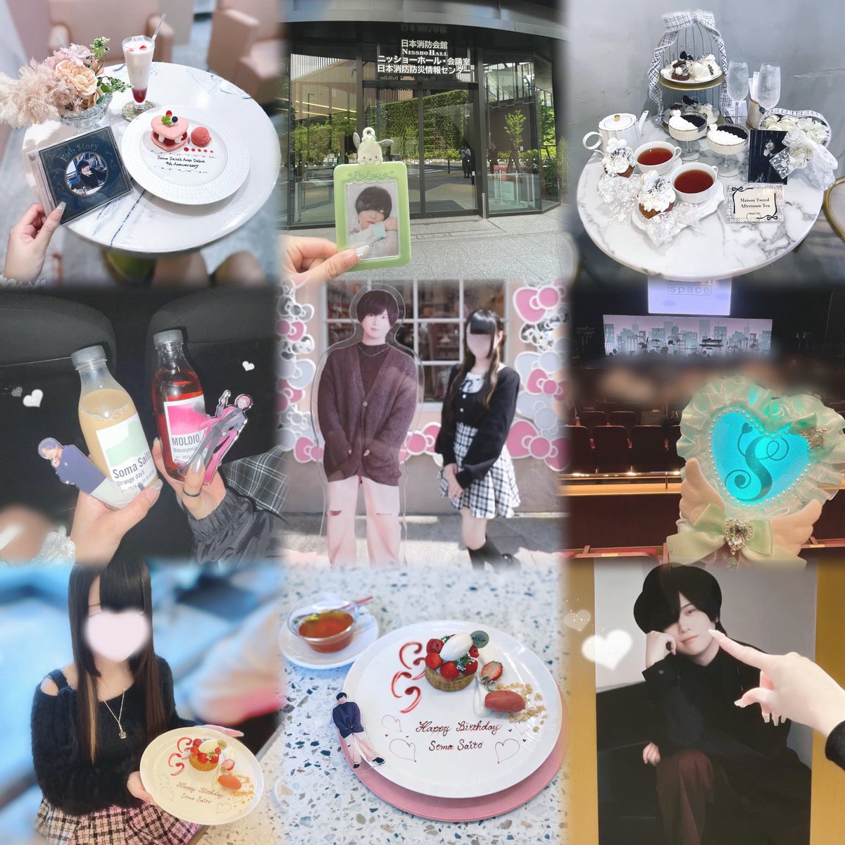 S__yux1's tweet photo. 2♡26上半期まとめ➰🎶꒰՞⸝⸝ᴗ  ̫ᴗ⸝⸝՞꒱♡
とってもしあわせいっぱいの上半期でした❕下半期もたくさんしあわせになるぞ➰🎶 https://t.co/bZW7dcx3MA