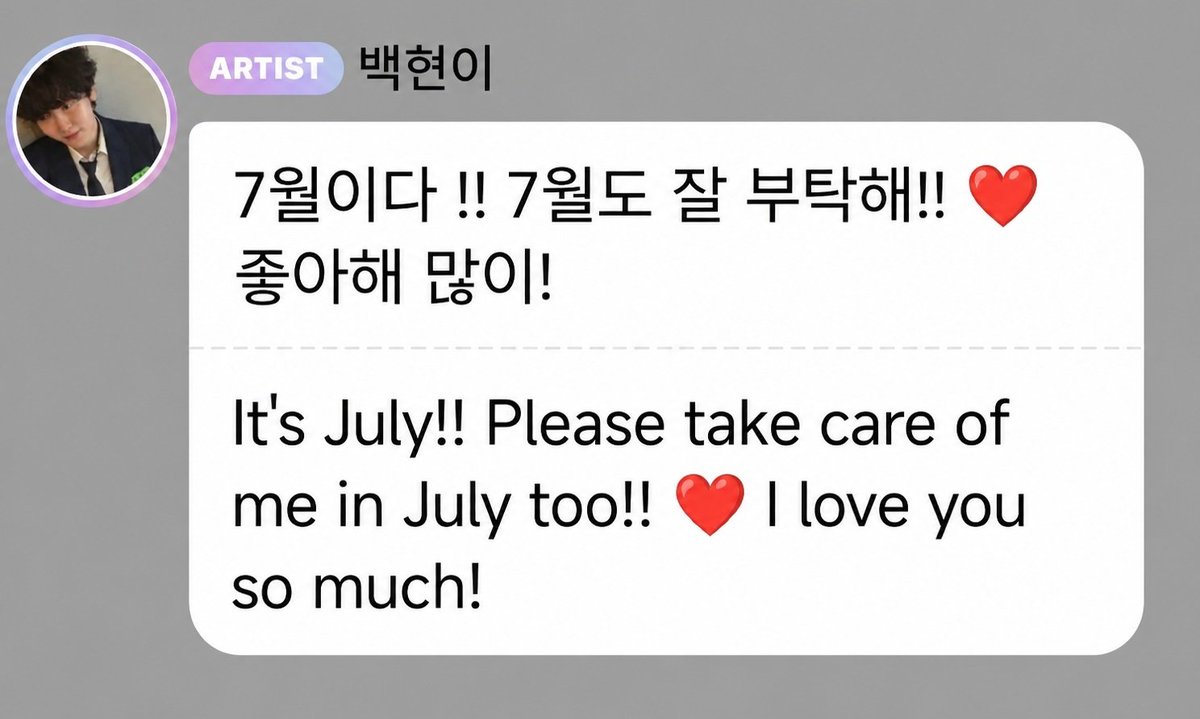 kyoongluverz's tweet photo. There are little things B has learned while watching his fans.🥺

• He started noticing 05:06 because fans do.
• He visited restaurants and took food pics with photocard, just like fans do.
• And now, every new month begins with a love letter from him.

Attention matters 🫳🏼❤️ https://t.co/fR5hcBU7ZO