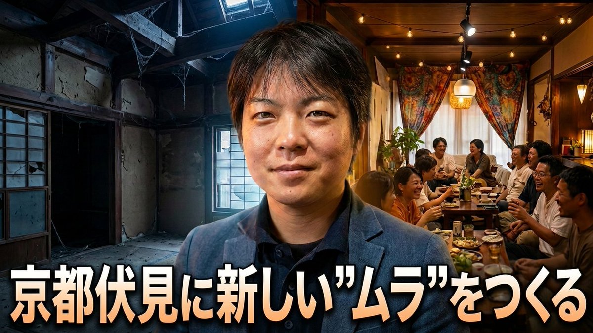 mikkinsey's tweet photo. マイストーリー動画、作成してYoutubeにも掲載しています。いろいろ言ったりやったりしてるのは、一言にまとめると「京都伏見に遊びに来てね」ということです。
https://t.co/g17jVd0MEM https://t.co/pVv8Wc5QNV