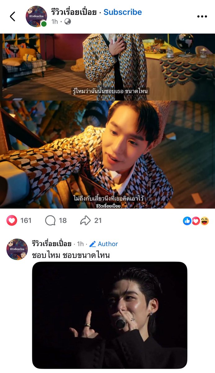 fernseelee's tweet photo. เพนสิ้นโดยเฉลี่ย5555555555555555 https://t.co/XcZ41U840m