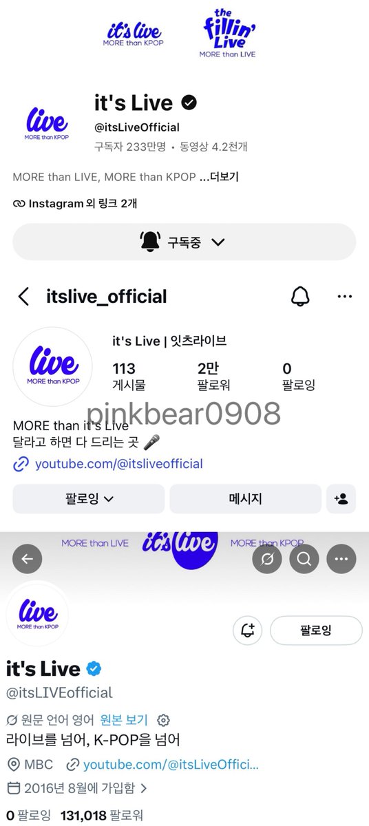 pinkbear0908's tweet photo. #itsLive_event_ONF_3
저의최애장면은 3절싸비후 와이엇의 저음 오픈더도어부터 리더즈 고음과 함께 노래마지막까지 고조되는 30초간의 밴드라이브입니다.. 다른말 더 못하고 벅차다고만 한건 이유가잇죠.. 정말 벅차서 말이안나왔기때문.. 이시대 최고의라이브 컨텐츠 잇츠라이브 담에또불러줘요♡̴ https://t.co/Dc7cHKgENL