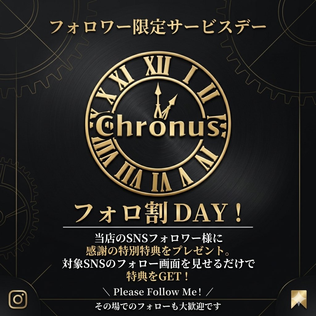 mjchronus's tweet photo. 麻雀クロノスです！
本日のフォロ割はYouTube！
対局撮影も予定してます( ܸ-⩊- ܸ)
7月も楽しんで行きましょ💪

https://t.co/AqPDa2vMRZ

📹https://t.co/jM3QM8Ee18
🌈https://t.co/gXnKksBL4v
貸卓予約https://t.co/B8yesL68yc

#麻雀クロノス #麻雀 #津 #津駅 https://t.co/dWOJRtyii6
