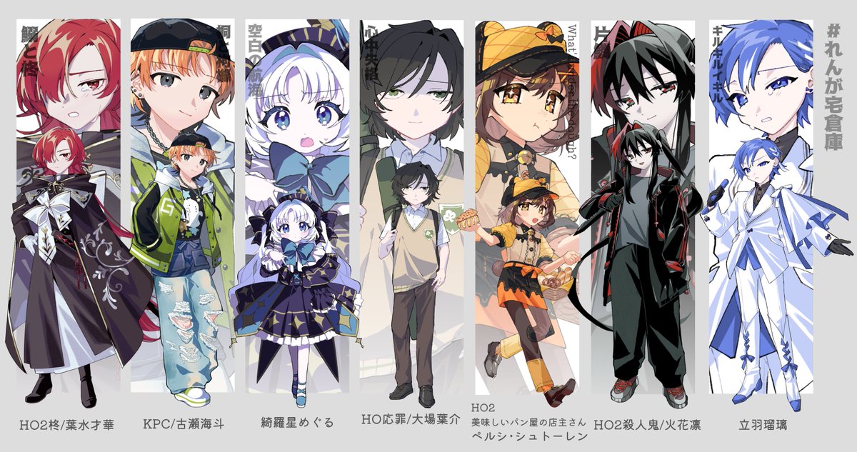rengaTRPGoyo's tweet photo. 上半期立ち絵！2月末から！
いっぱい遊んでいただき幸せ～！ほぼ固定と被るのでなんとなくアップの表情変えてみました https://t.co/WKPGDmFyl1