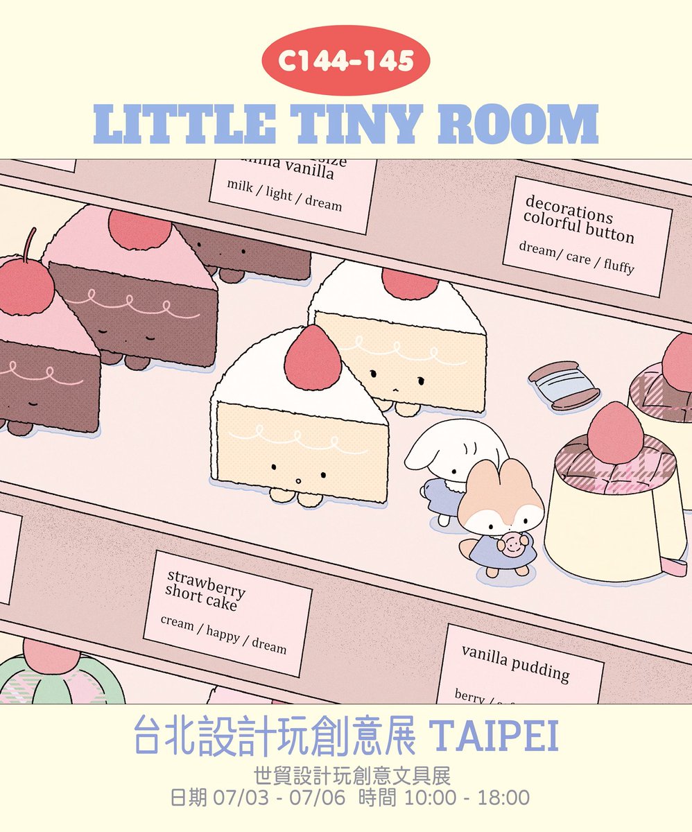acooroom's tweet photo. 台北設計玩創意展
🍰Littletinyroom C144-145 

see you soon❣️ https://t.co/Jw1OakxH1B