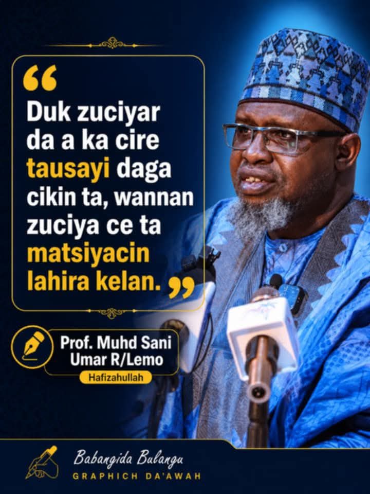 Samyees22's tweet photo. Assalamu alaikum Morning https://t.co/91W9OhNlds