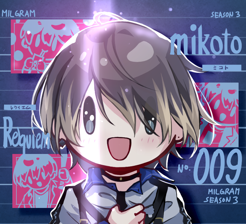 PaiPlushie's tweet photo. i can't believe mikoto is soon https://t.co/AdDwrWpJUs