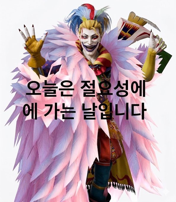 smfd_Kim's tweet photo. https://t.co/WFXMlqgrnI
