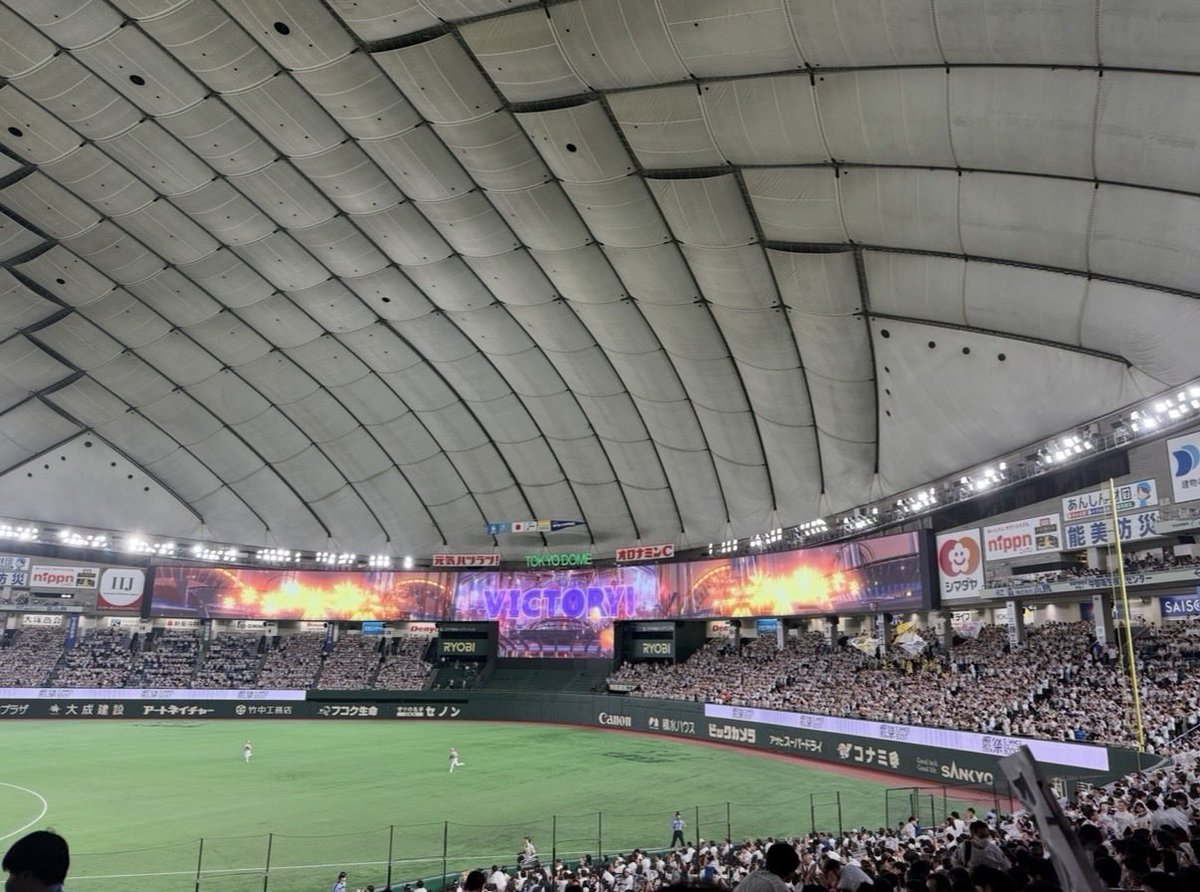 BondFetters's tweet photo. 2026.06.30 鷹祭SUMMER BOOST in東京ドーム
福岡ソフトバンクVS埼玉西武ライオンズの試合を見に行ってきました⚾️🏟️
上沢投手の見事なピッチングでホークス勝利しました✌️✨
#鷹祭
#福岡ソフトバンクホークス
#東京ドーム https://t.co/Q4OXWo1hH7